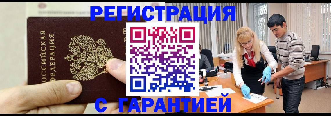 пропишу в квартире в Судогде